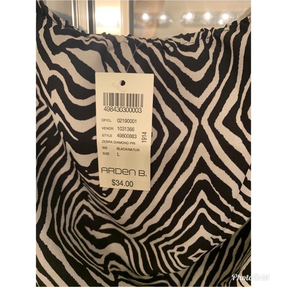 Zebra Pant Set - Picture 4 of 5